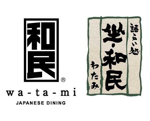 ココイコ Japanese Dining 和民 語らい処 坐 和民